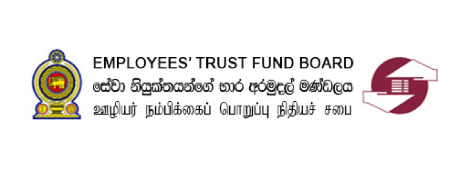 ETFB Grade 5 Scholarship Open For 9,000 Students